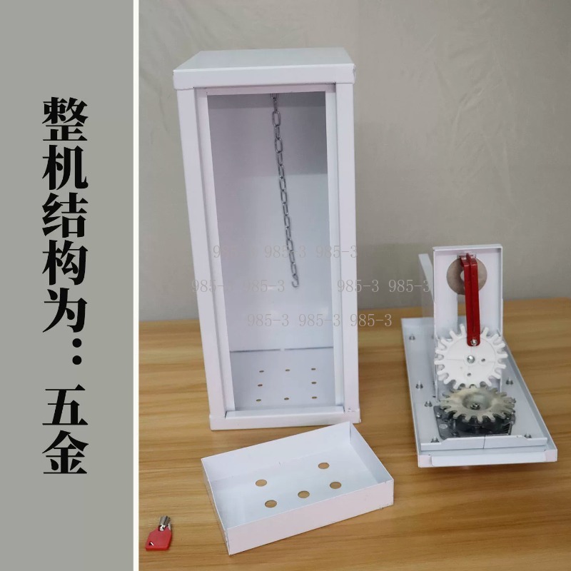 Coin-operated sticker vending  - Arcade Game Vending Machine 评论和价格