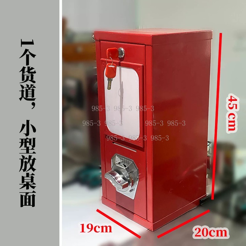 Coin-operated sticker vending  - Arcade Game Vending Machine 评论和价格