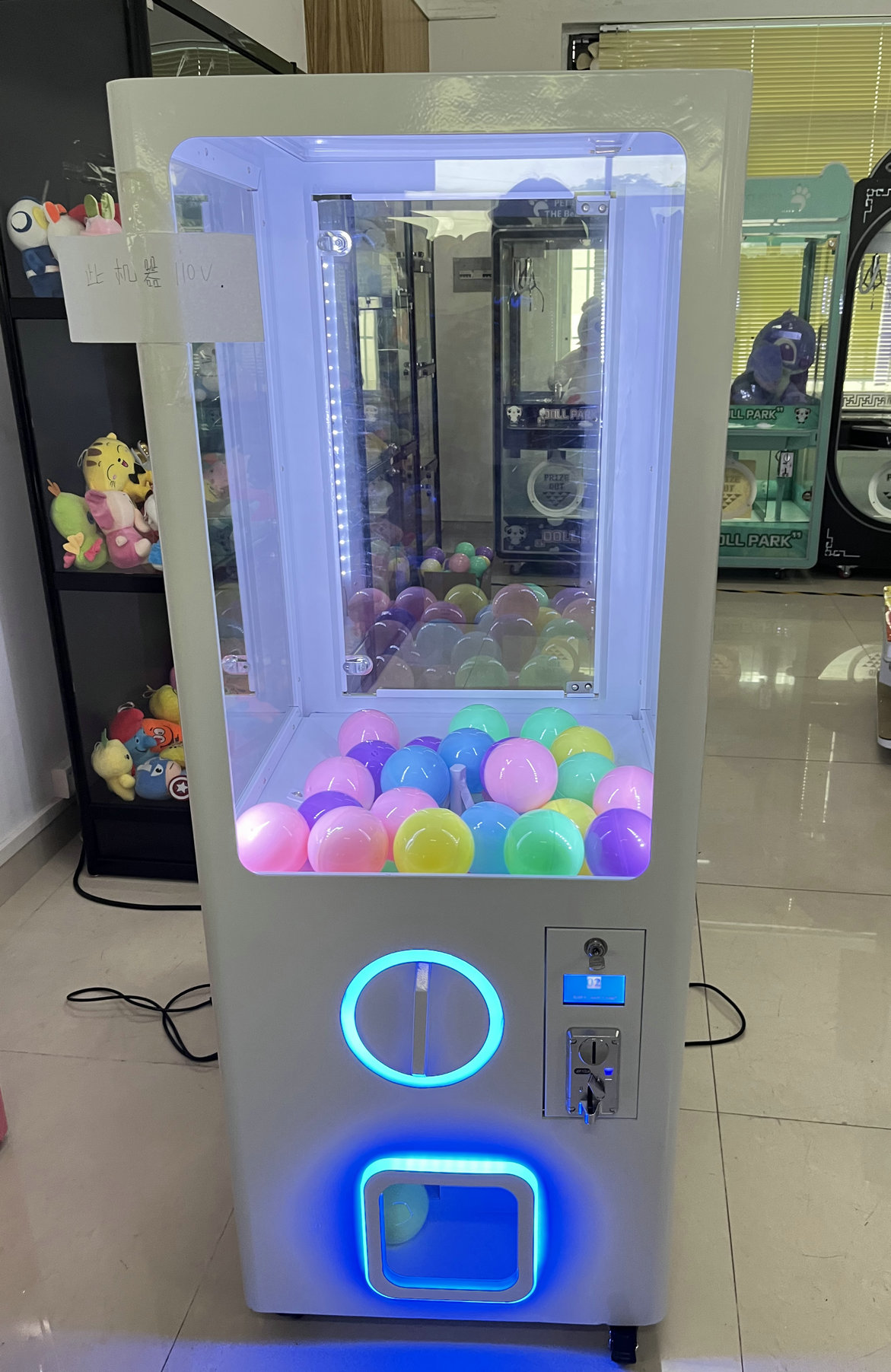 Playfun Easy Play 100mm Big La - Prize Capsule Toy Machine 评论和价格
