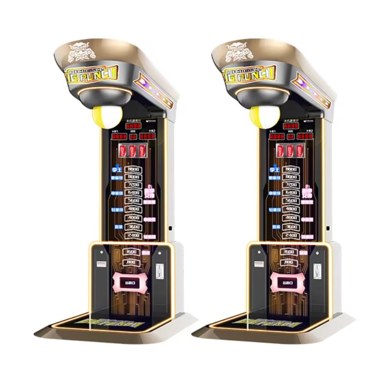 Ultimate Big Punching Boxing M - Arcade Game Vending Machine 评论和价格