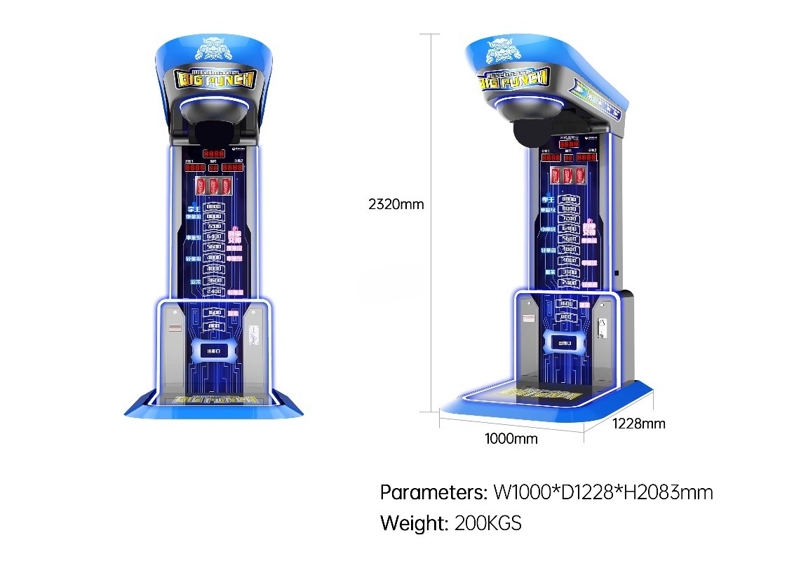 Ultimate Big Punching Boxing M - Arcade Game Vending Machine 评论和价格