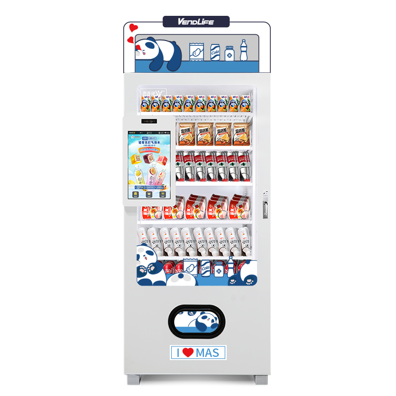 Inexpensive Small Cold Drink M - Arcade Vending Machine 评论和价格