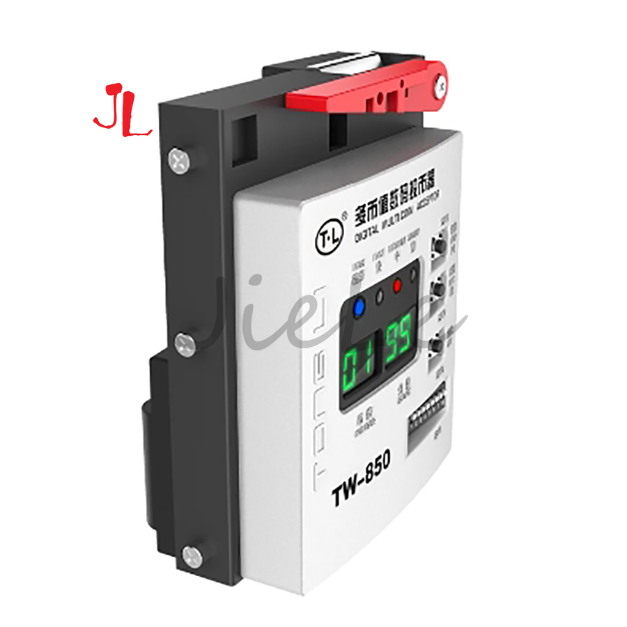 TL TW-850 Multi Coin Acceptor, - Arcade Game Vending Machine 评论和价格