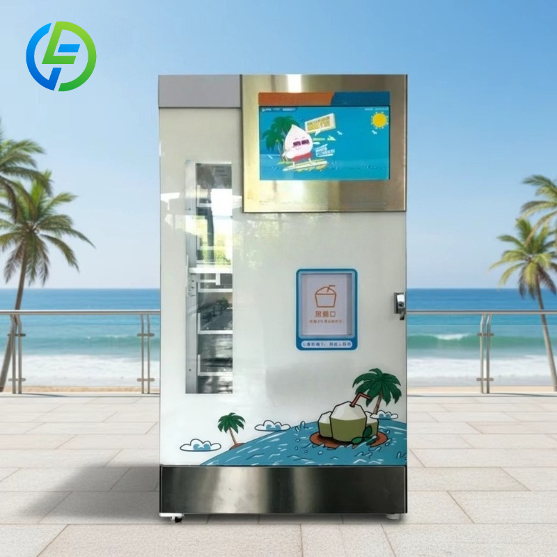 Fresh Coconut Vending Machine  - Open Vending Machine 评论和价格
