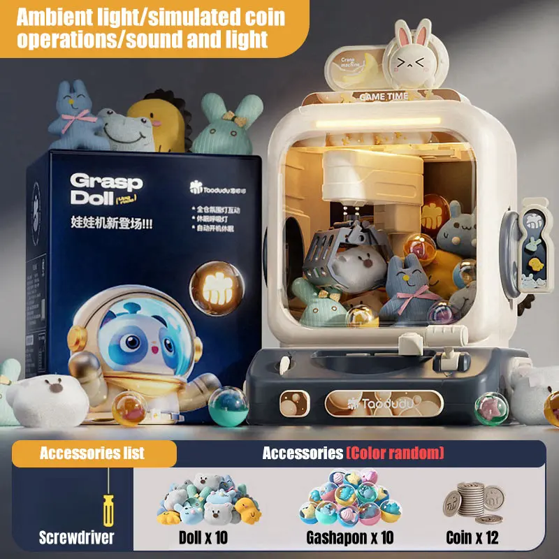 Claw Machine Toys Electronic A - Arcade Toy Vending Machine 评论和价格