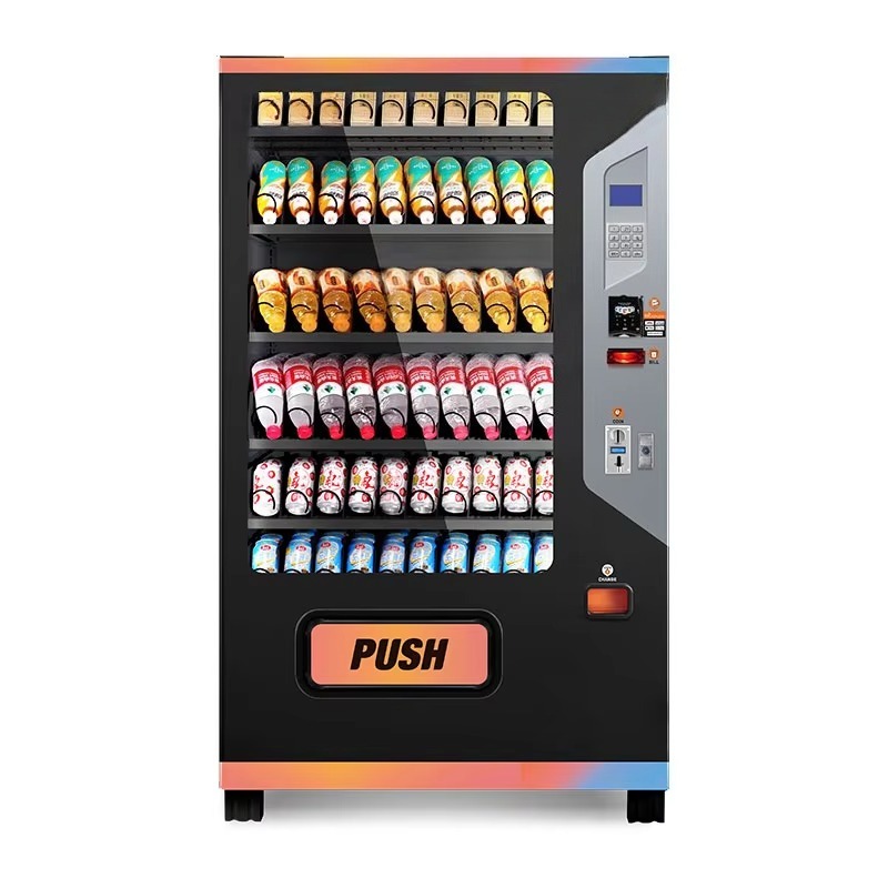 Commercial Beverage Vending Ma - Arcade Vending Machine 评论和价格