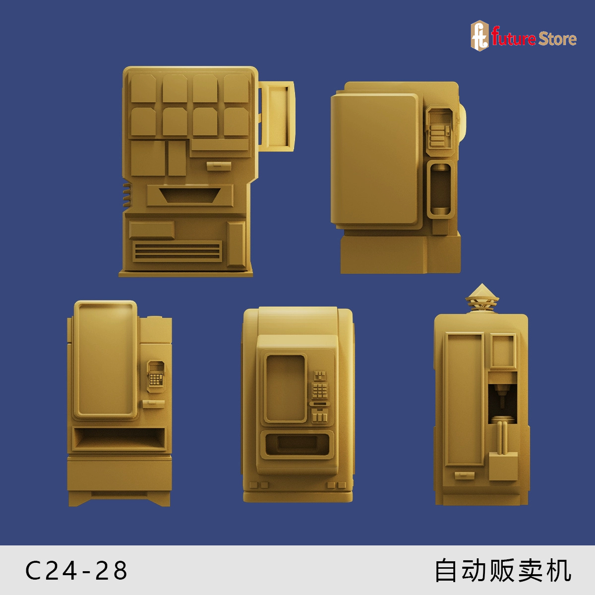 3D Print 1/64 Arcade Game Self - Arcade Game Vending Machine 评论和价格