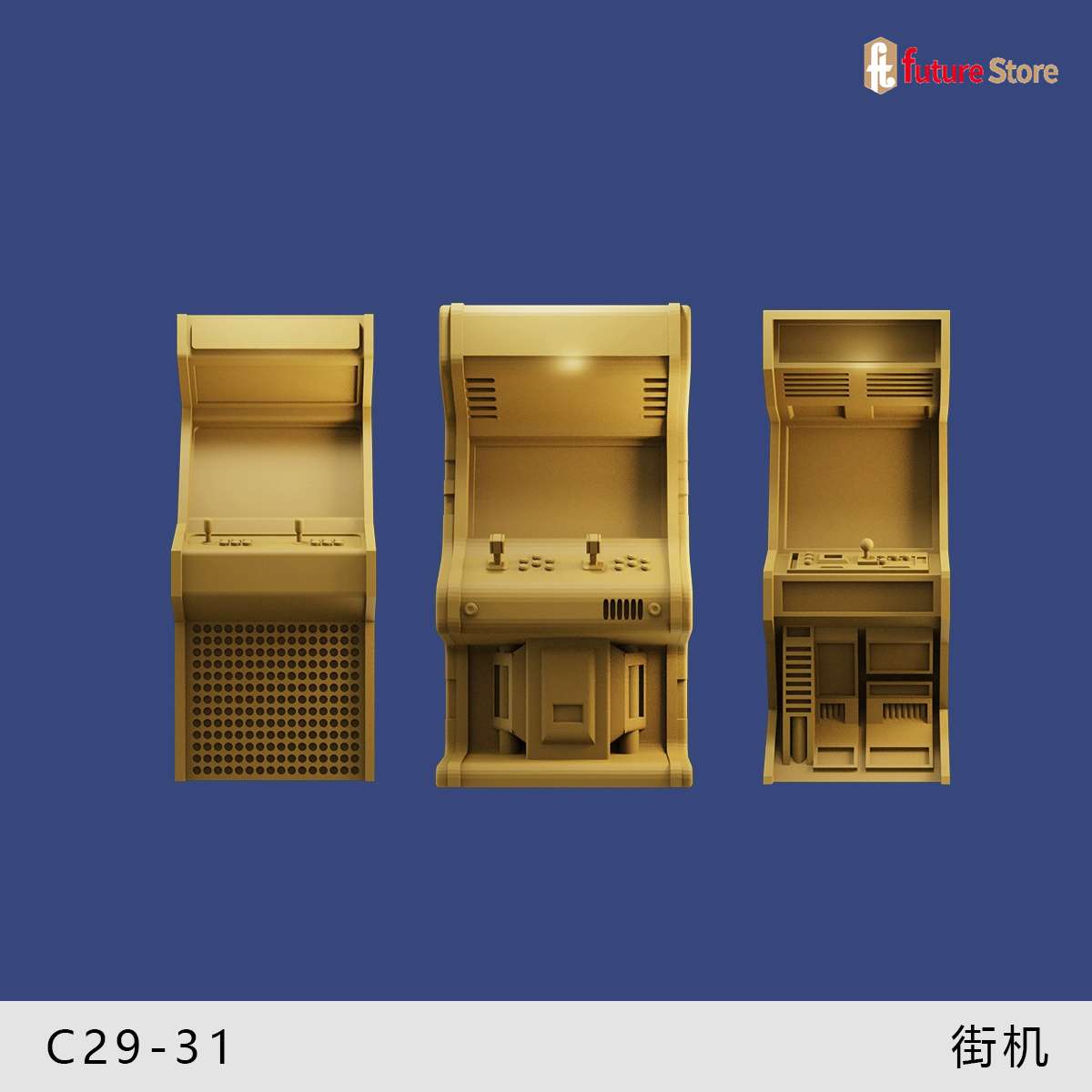 3D Print 1/64 Arcade Game Self - Arcade Game Vending Machine 评论和价格