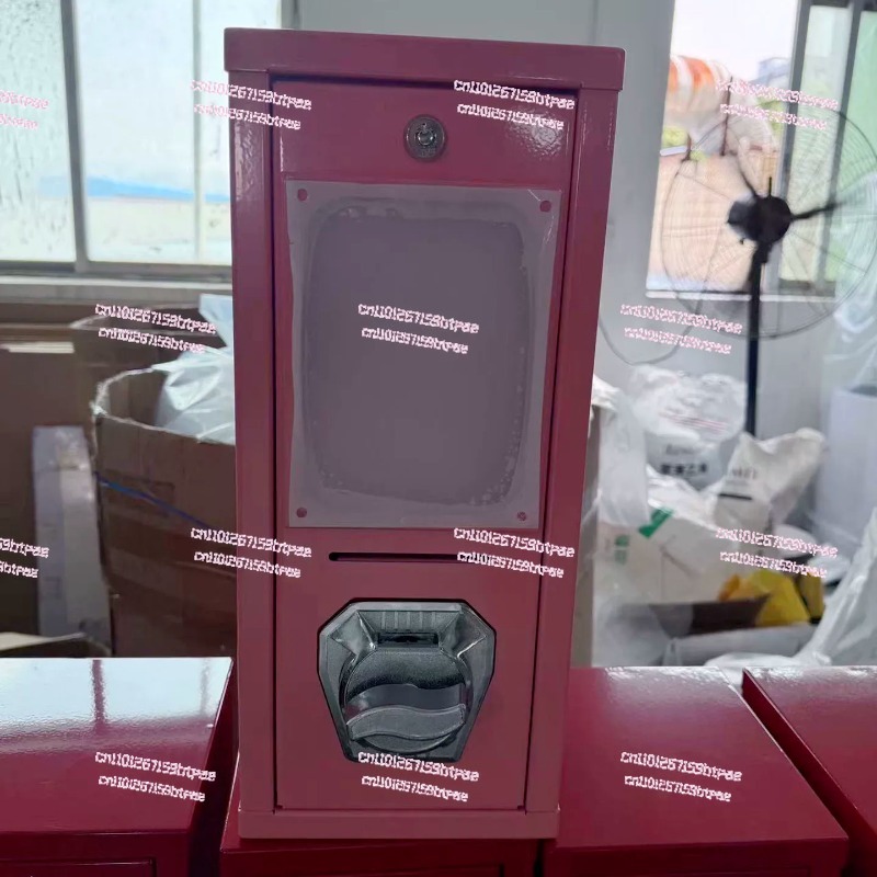 Outdoor arcade card twisting m - Arcade Card Vending Machine 评论和价格