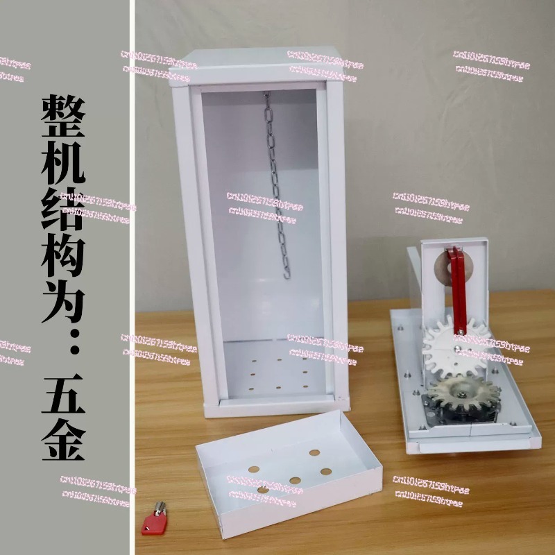 Outdoor arcade card twisting m - Arcade Card Vending Machine 评论和价格