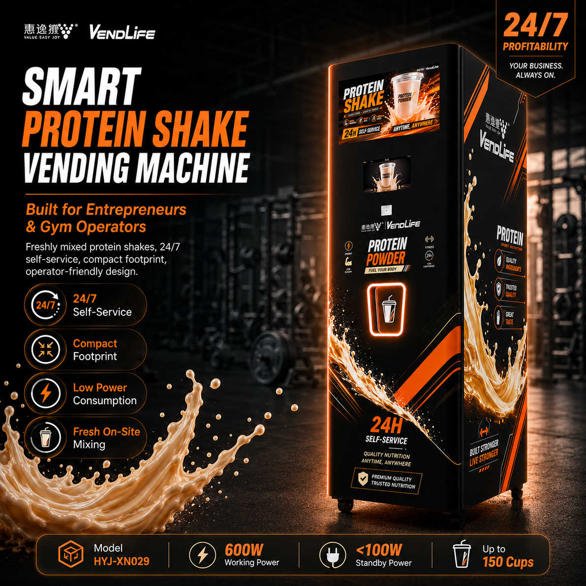 Gym Protein Powder Vending Mac - Popcorn Vending Machine 评论和价格