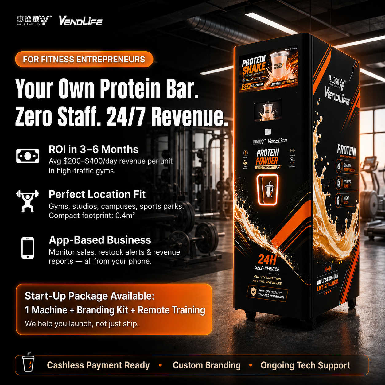 Gym Protein Powder Vending Mac - Popcorn Vending Machine 评论和价格