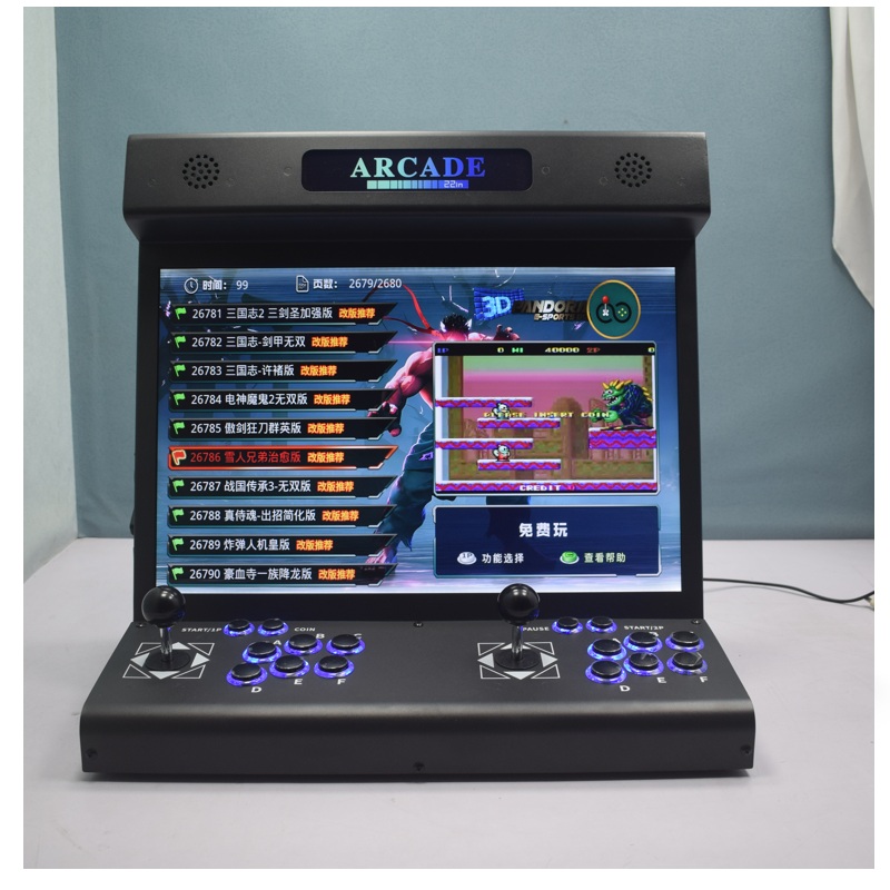 22 Inch LCD Arcade Bartop S812 - Trackball Controller Arcade 评论和价格