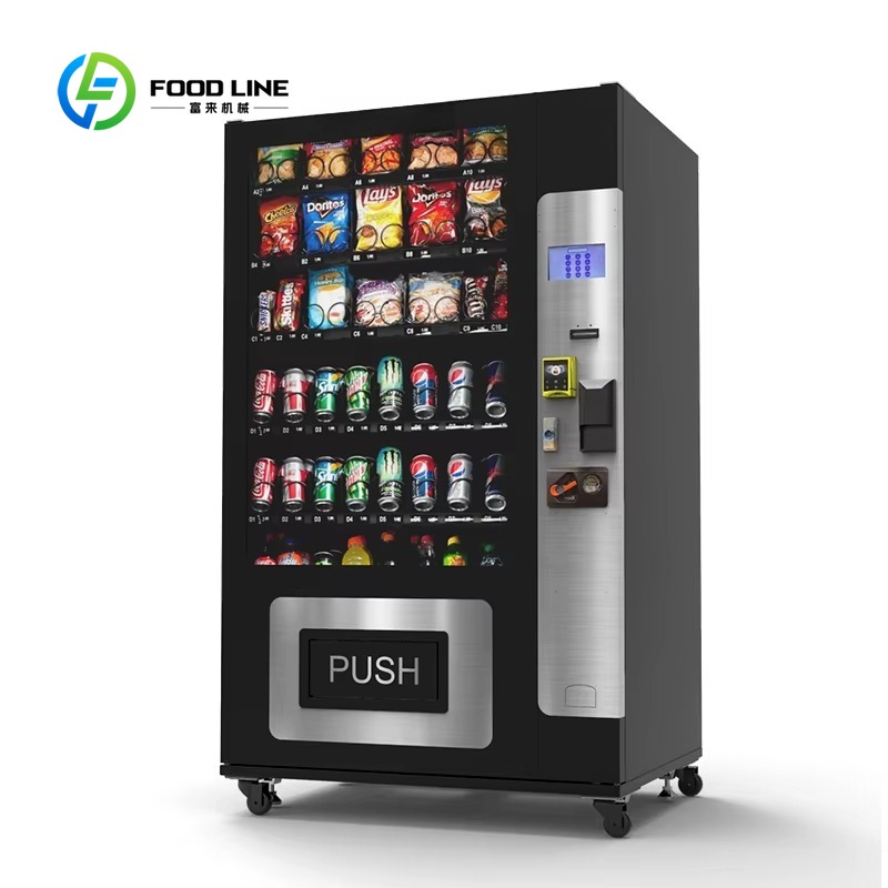 Custom OEM ODM Snack Drink Ven - Open Vending Machine 评论和价格