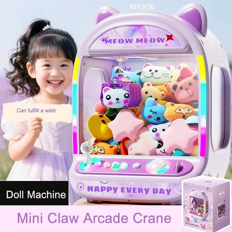 DIY Purple Automatic Doll Mach - Coin Pusher Machine 评论和价格