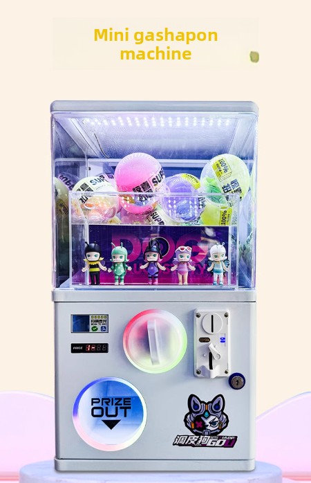 Mini Metal Capsule Toy Vending - Prize Capsule Toy Machine 评论和价格
