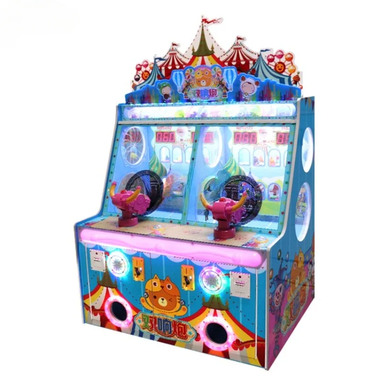 Kids Indoor Game Machine Ice C - Redemption Prize Tickets 评论和价格