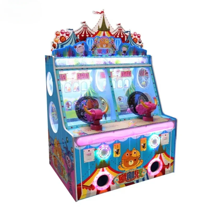 Kids Indoor Game Machine Ice C - Redemption Prize Tickets 评论和价格