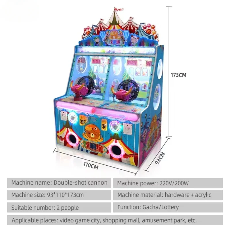 Kids Indoor Game Machine Ice C - Redemption Prize Tickets 评论和价格