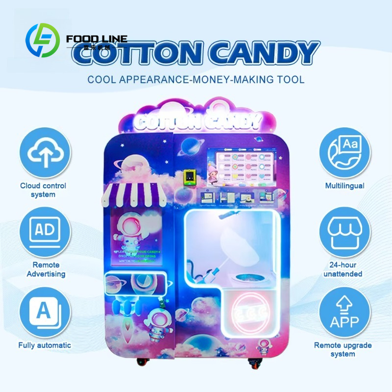 Customized Cotton Candy Vendin - Bill Acceptor Vending 评论和价格
